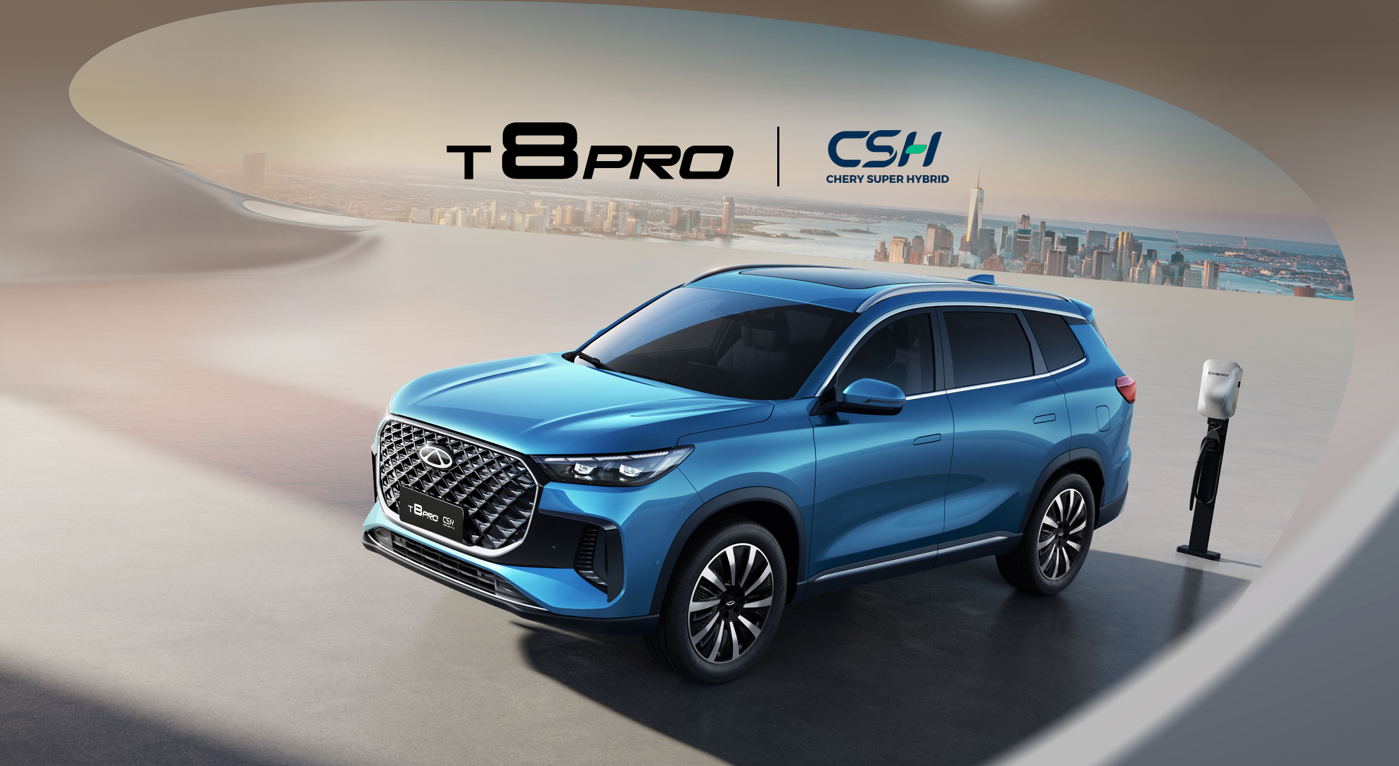 /modelos/t8hybrid/t8prohybrid-logo.png