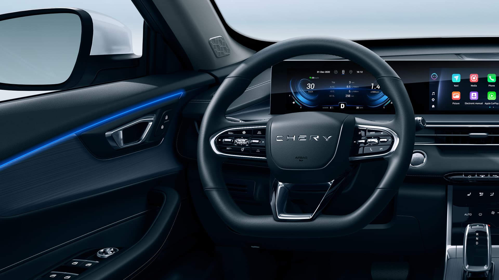 Vehicle Appearance Mobile