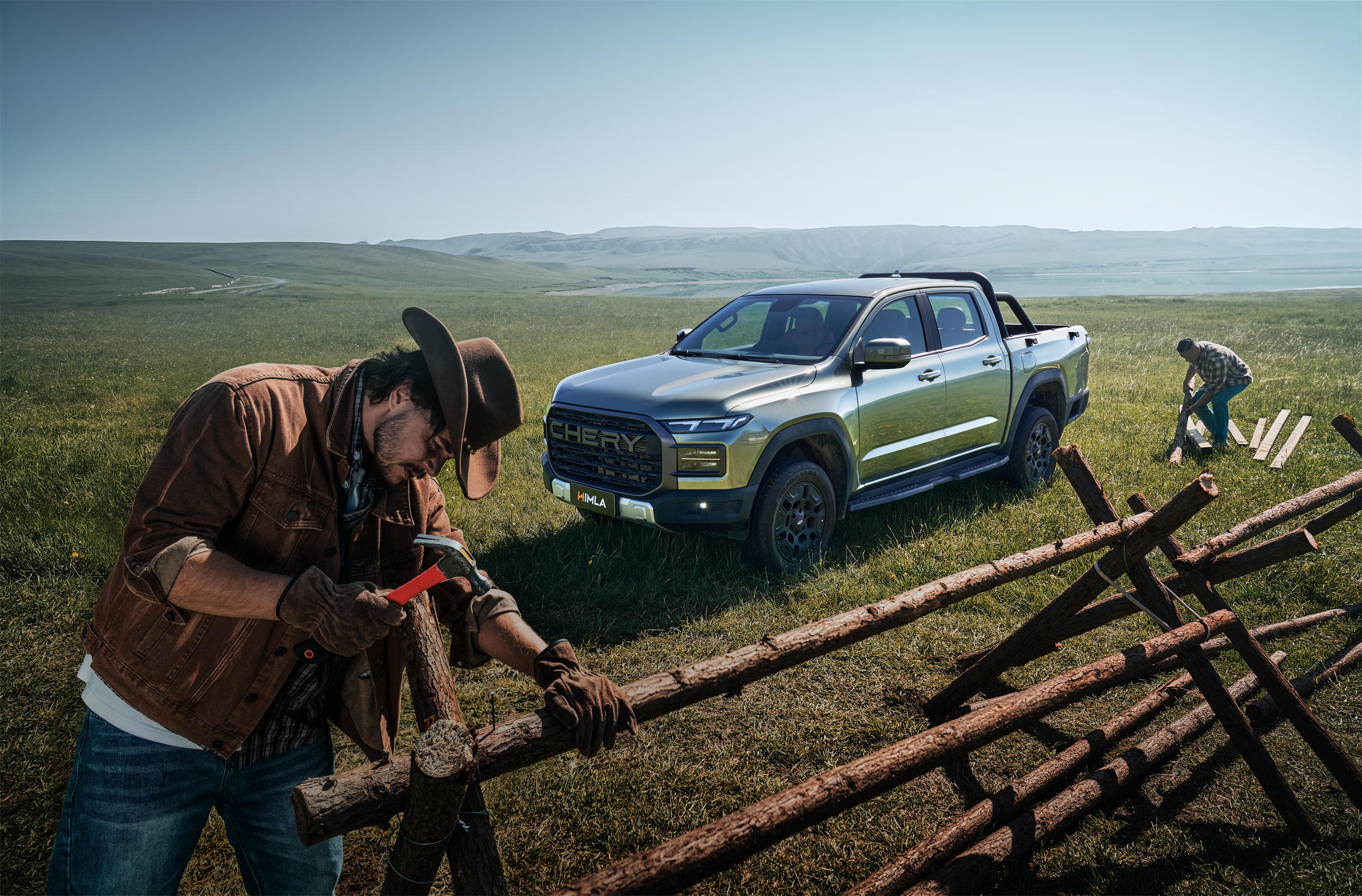 Himla imagen de producto