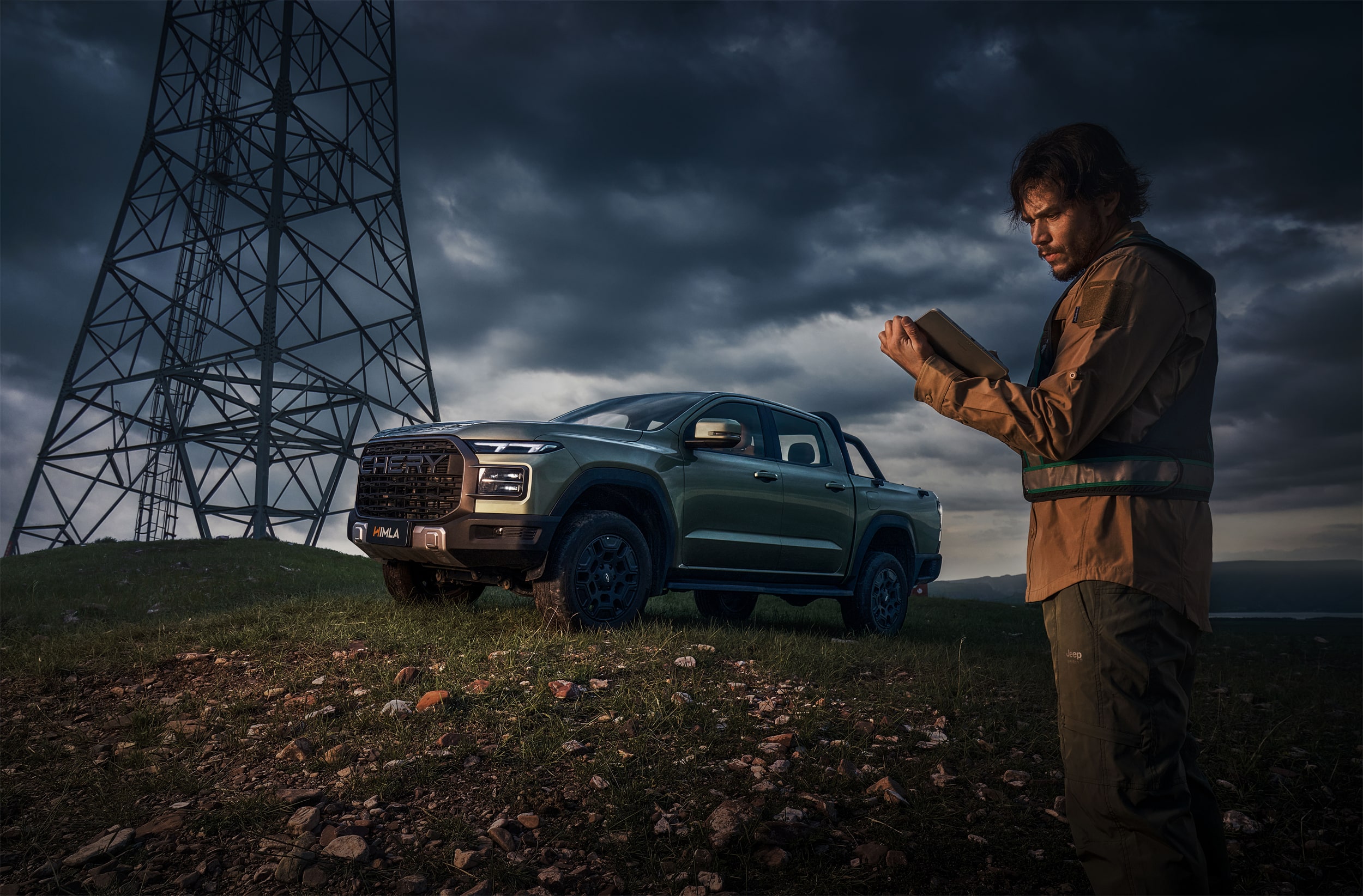 Himla imagen de producto