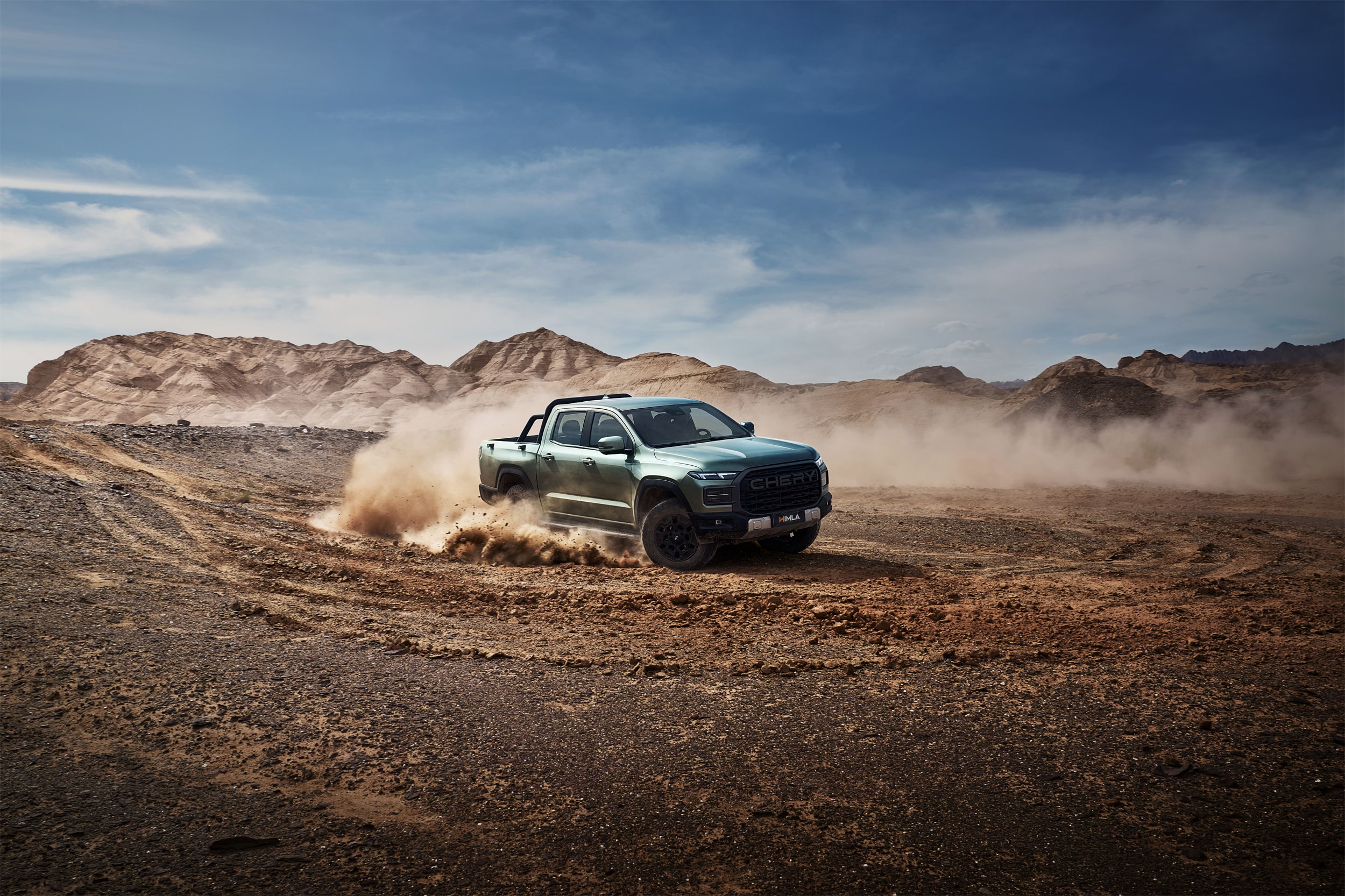 Himla imagen de producto