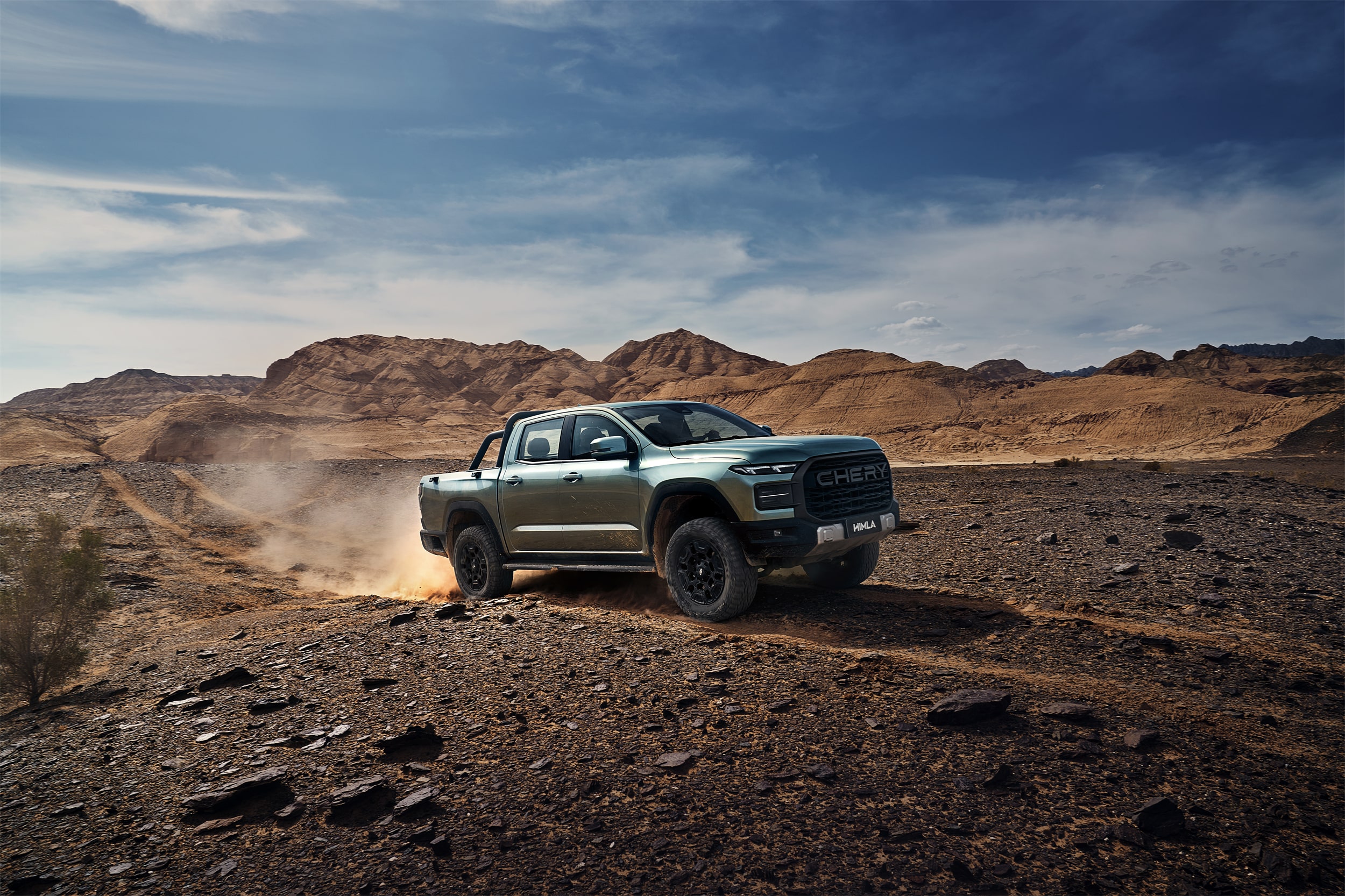 Himla imagen de producto