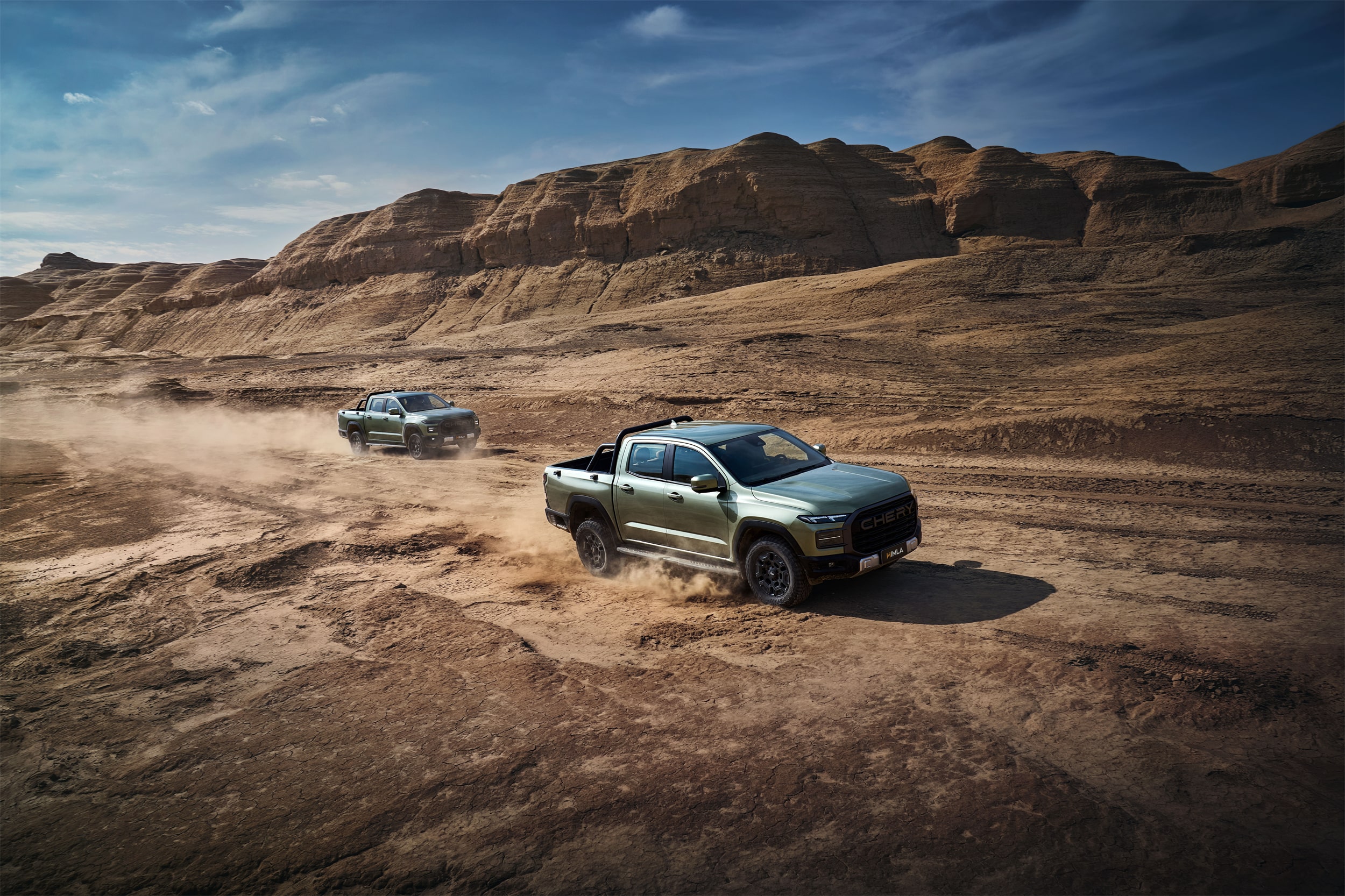 Himla imagen de producto