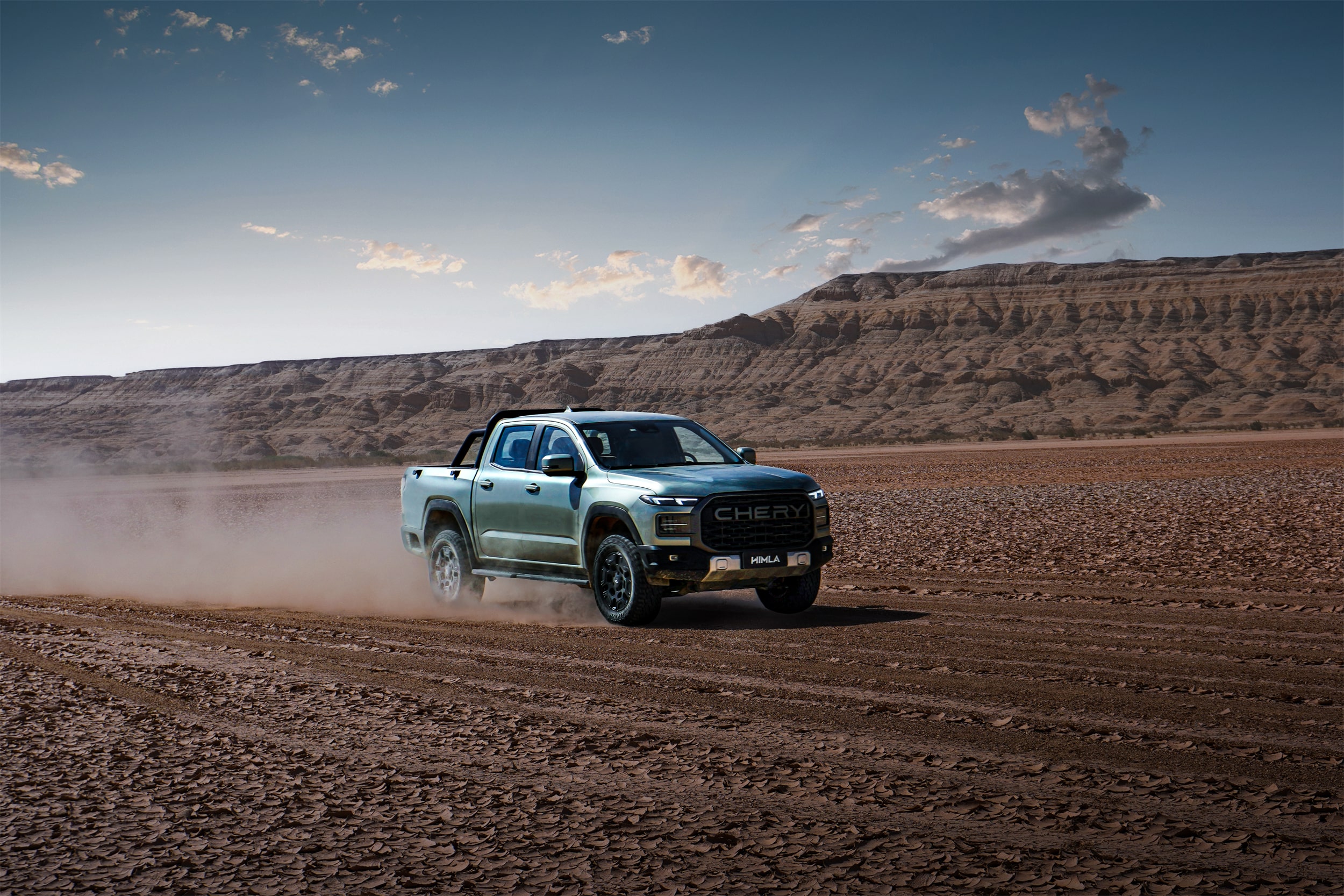 Himla imagen de producto