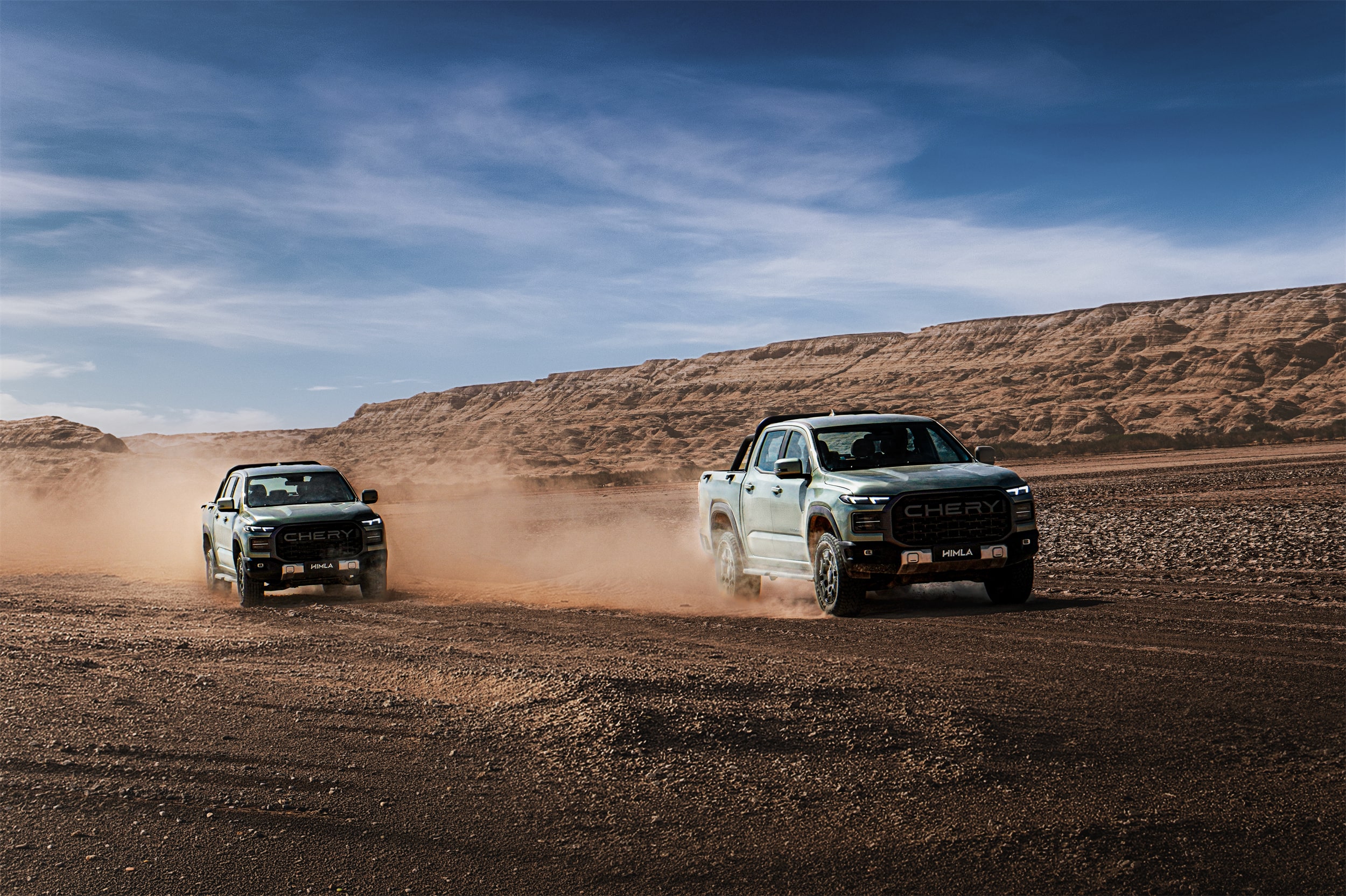 Himla imagen de producto