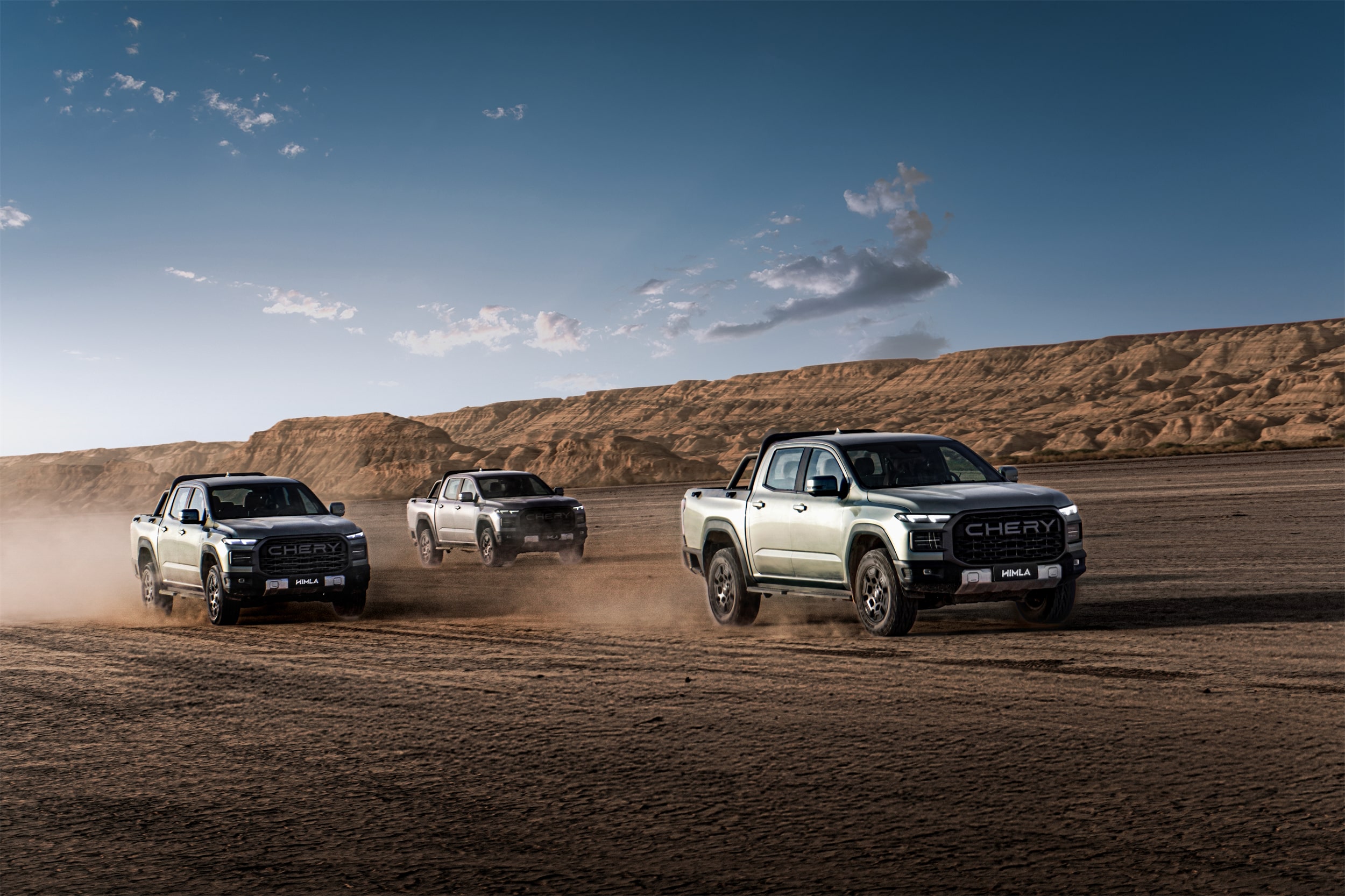 Himla imagen de producto